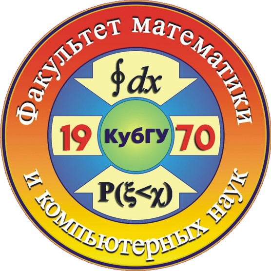 Эмблема.